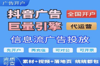 百度推广费用如何影响企业营销效果案例分析