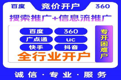 头条信息流用户增长案例